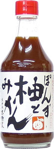 柚とみかん ぽんず 400ml